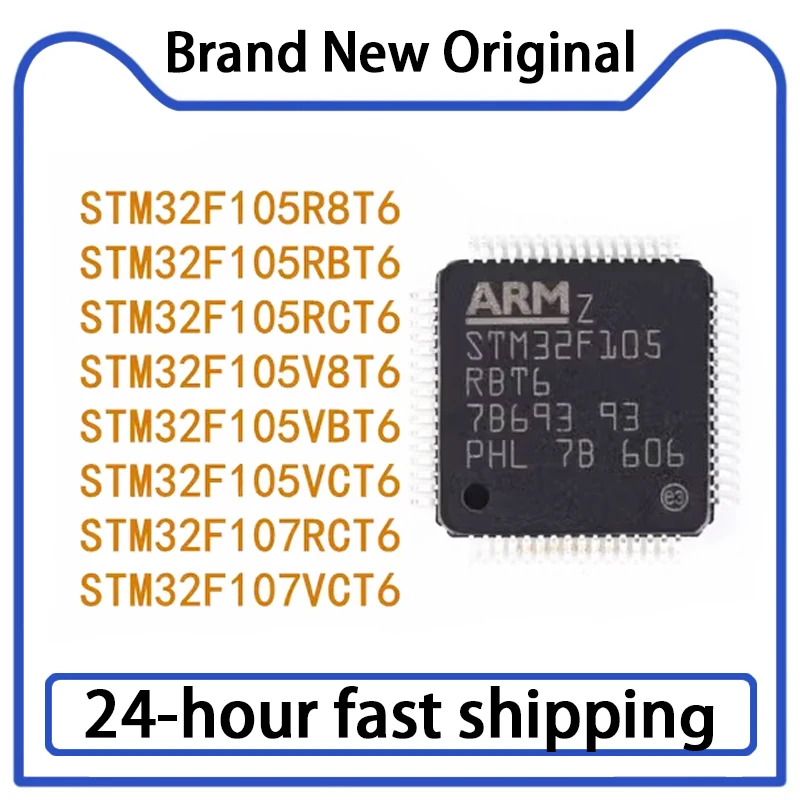 1PCS STM32F105RCT6 STM32F105/107 RBT6 RCT6 R8T6 VBT6 VCT6 VGT6 Microcontroller Microcontroller Chip Original Stock in Stock