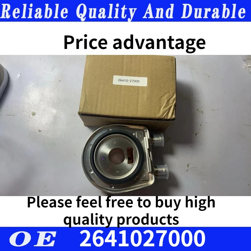 

High quality Engine Oil Cooler NEW For HYUNDAI KIA COOLER ASSY-ENG OIL 2641027000 26410-27000