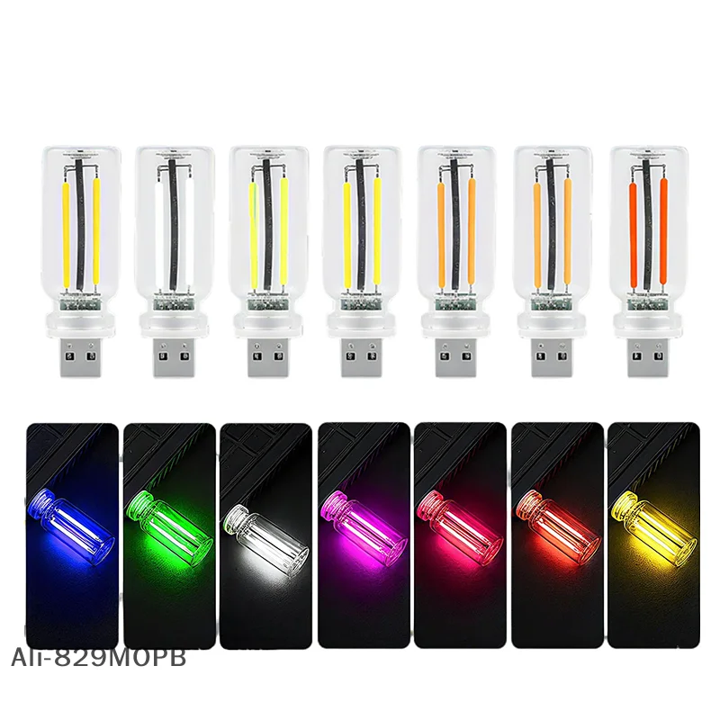 【S】أضواء السيارة الداخلية USB، 2025 مصابيح المزاج الداخلي المستوحاة من الرجعية الجديدة، مصابيح سيارة ريترو USB محمولة لغرفة النوم #2