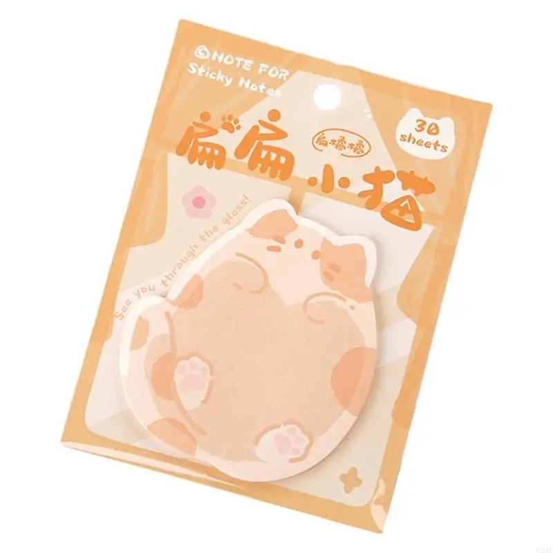 U2je Simple Note Pads Serie Kitten NOTE Sticky Note adesive Nota appiccicosa adorabile Memo per animali