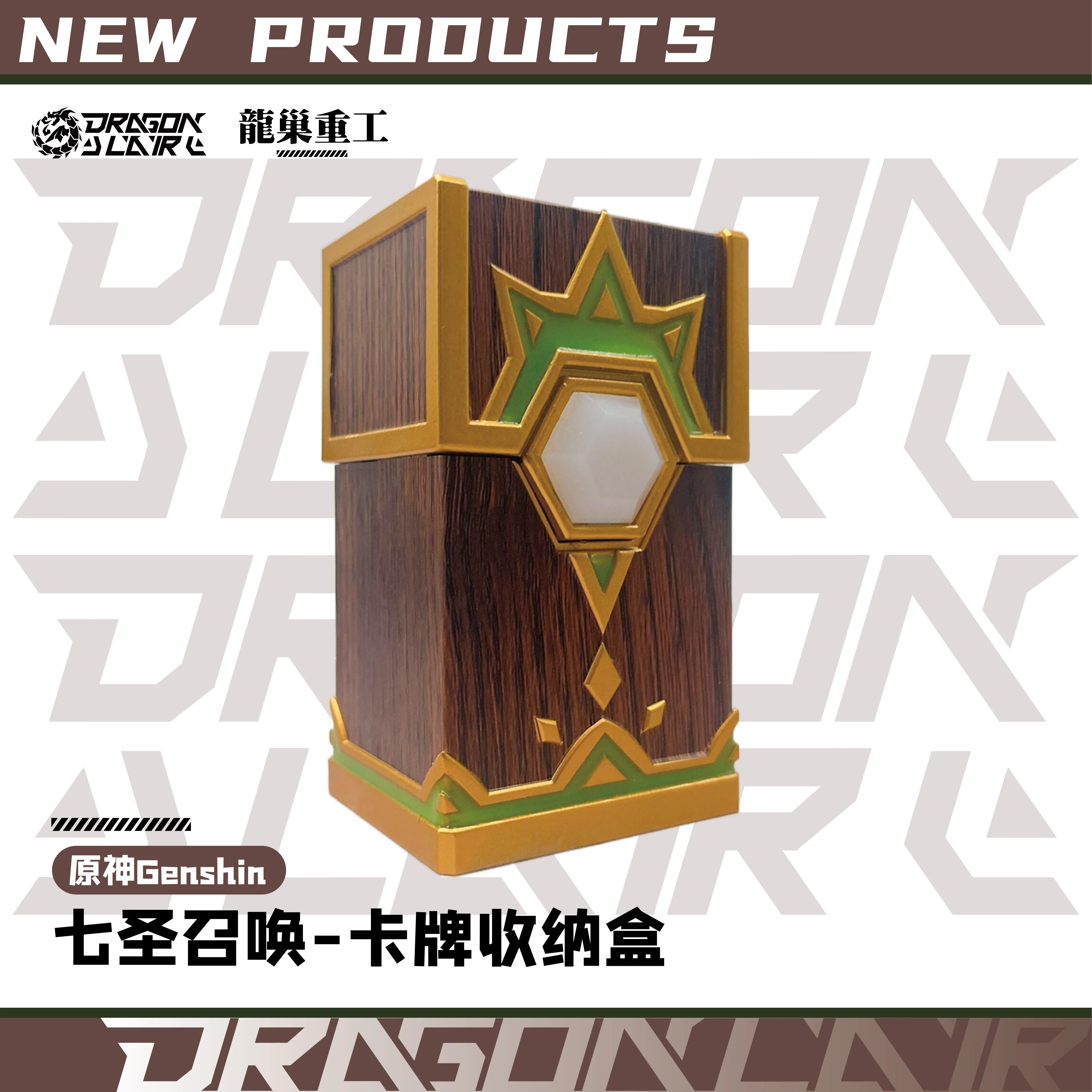 Anime Game Genshin Impact Cosplay Doujin Merch Prop Genius Invokation TCG Collection Card Storage Box