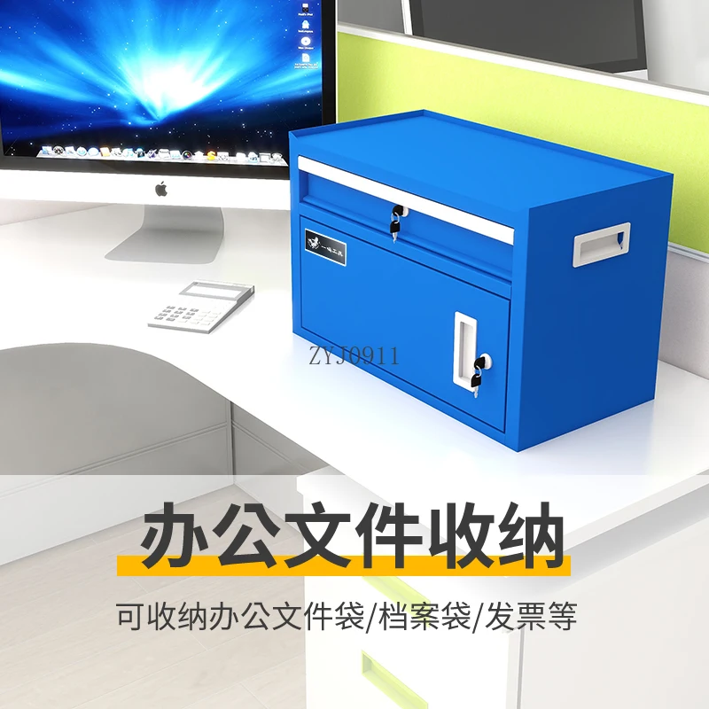 เครื่องใช้ในครัวเรือนตู้เก็บของเดสก์ท็อปสํานักงานเครื่องมือวัดทํางานกล่องเหล็ก