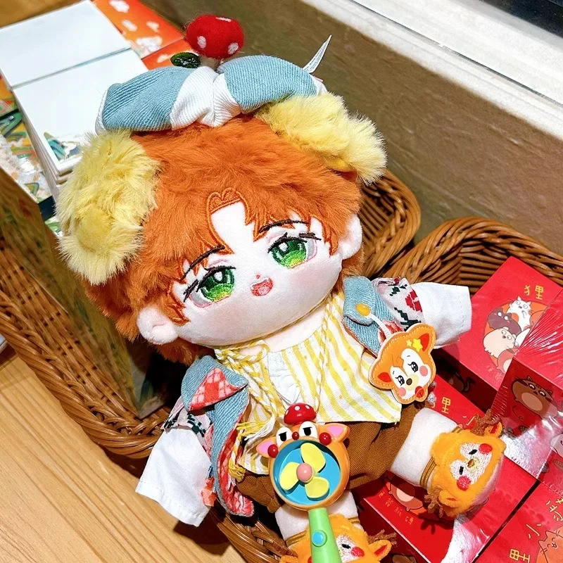 

20cm Game Light and Night Jesse Kawaii Cosplay Soft Cotton Doll Body Anime Dress Up Plushies Toy Figures Fans Collection Gifts
