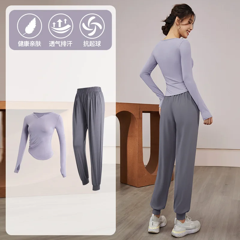 

Sports suit, gym yoga suit, new professional morning running suit, quick-drying, breathable and high elastic