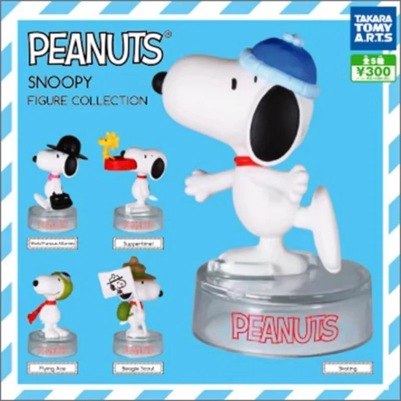 

TOMY оригинальные 5 шт. Gashapon Snoopy фигурка коллекция арахис аниме фигурка игрушки для детей подарок Коллекционная модель украшения