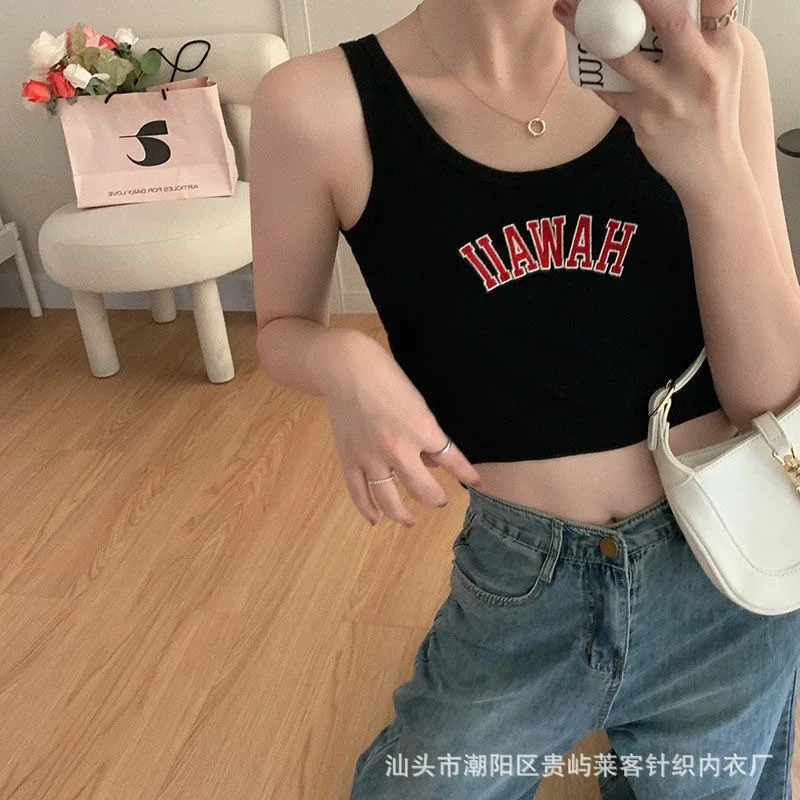 Letter Embroidered Strap Beauty Back Vest Wrapped Chest Fixed Cup Outer Wear Base Tube Top Underwear