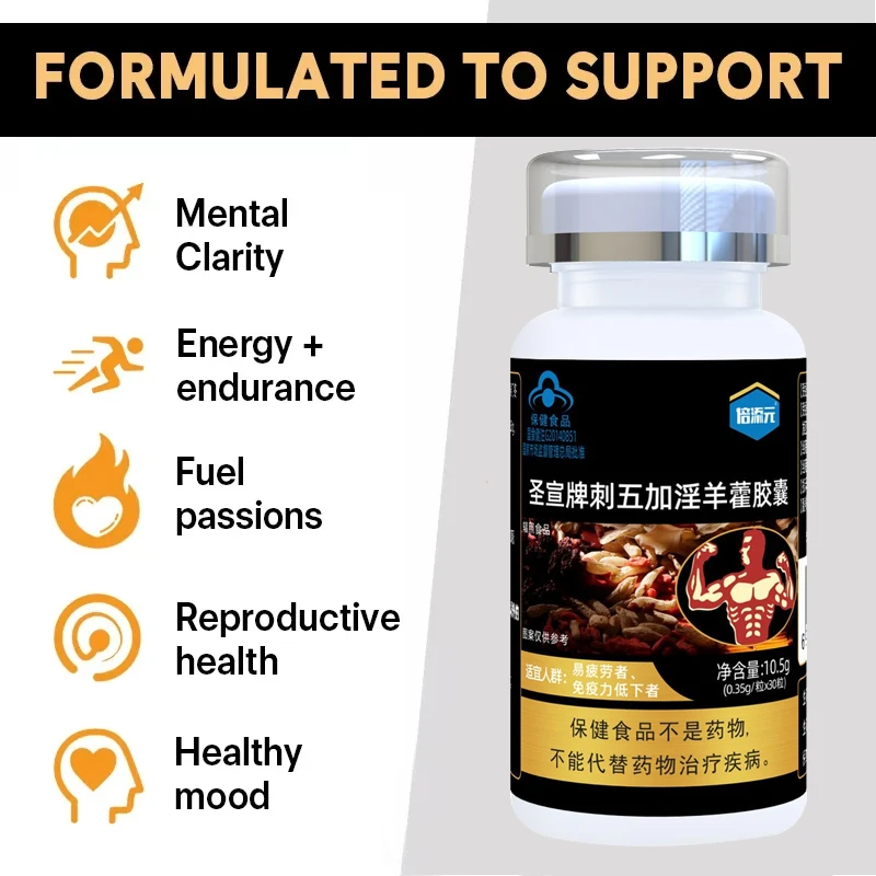 

Natural Horny Goat Weed Extra Strength Epimedium Capsules for Muscle Growth, Vascularity & Energy Men Performance Energy Support