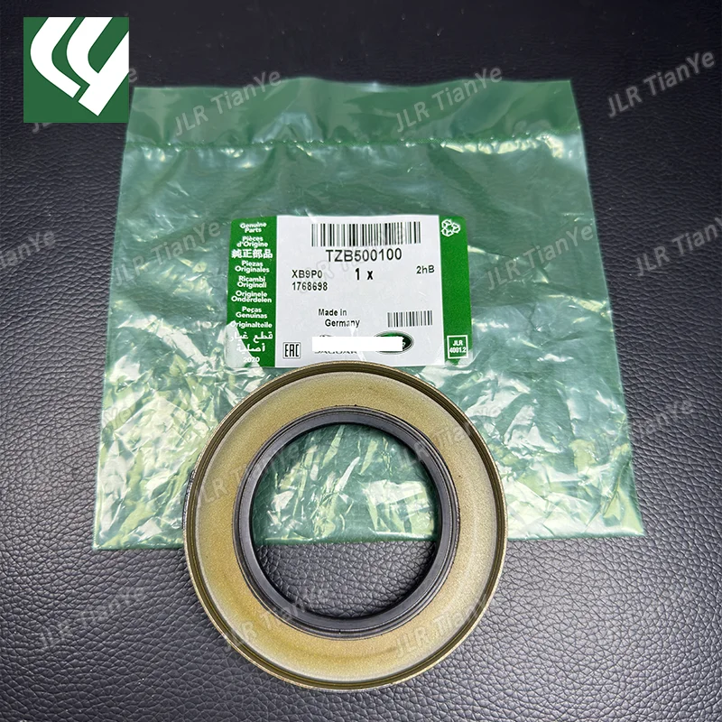 Suitable for Range Rover Discovery differential transmission shaft oil seal LR174475/TZB500100/LR161976