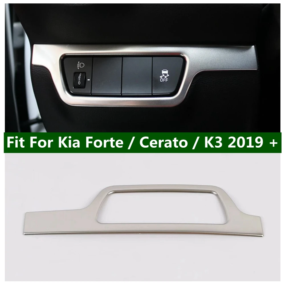 

Stainless Head Light Lamp Switch Button Decoration Panel Cover Trim Fit For Kia Forte / Cerato / K3 2019 - 2023 Car Accessories