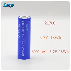 21700 3.7v 6000mAh li-ion battery cell 5C 20A high rate 21700 for diy pack power EV AGV RV robot wholesa