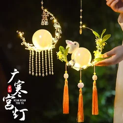 1PC Mid-Autumn Festival Lanterns Cute Rabbit Shape Guanghan Palace Lanterns Handmade DIY Materials Children's Portable
