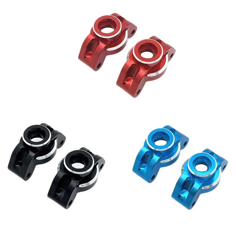 RC Car Upgrade Rear Cup Kit  For UDIRC 1/12 UD1201 UD1202 UD-12PRO RC Car Upgrade Parts Blue