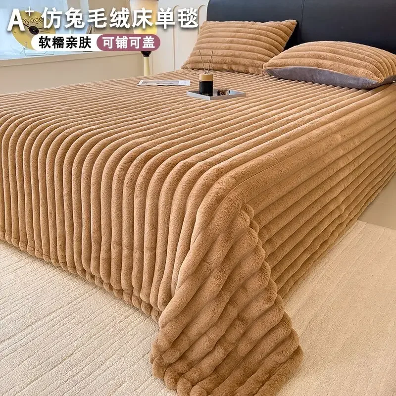 3pcs Winter Plush Blanket with Pillowcase Set Soft Comfortable Blankets