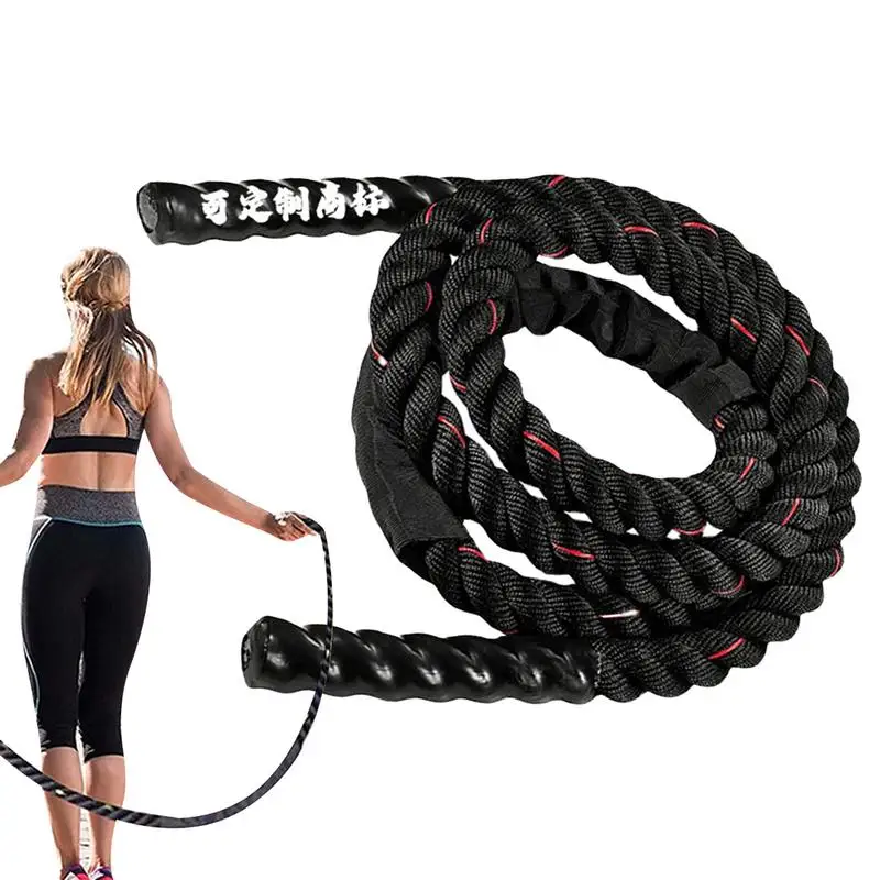 

Weighted Skipping Rope Workout Rope For Women & Men Heavy Weight Ropes With Comfortable Grip For Working Out Boxing Weight Shape