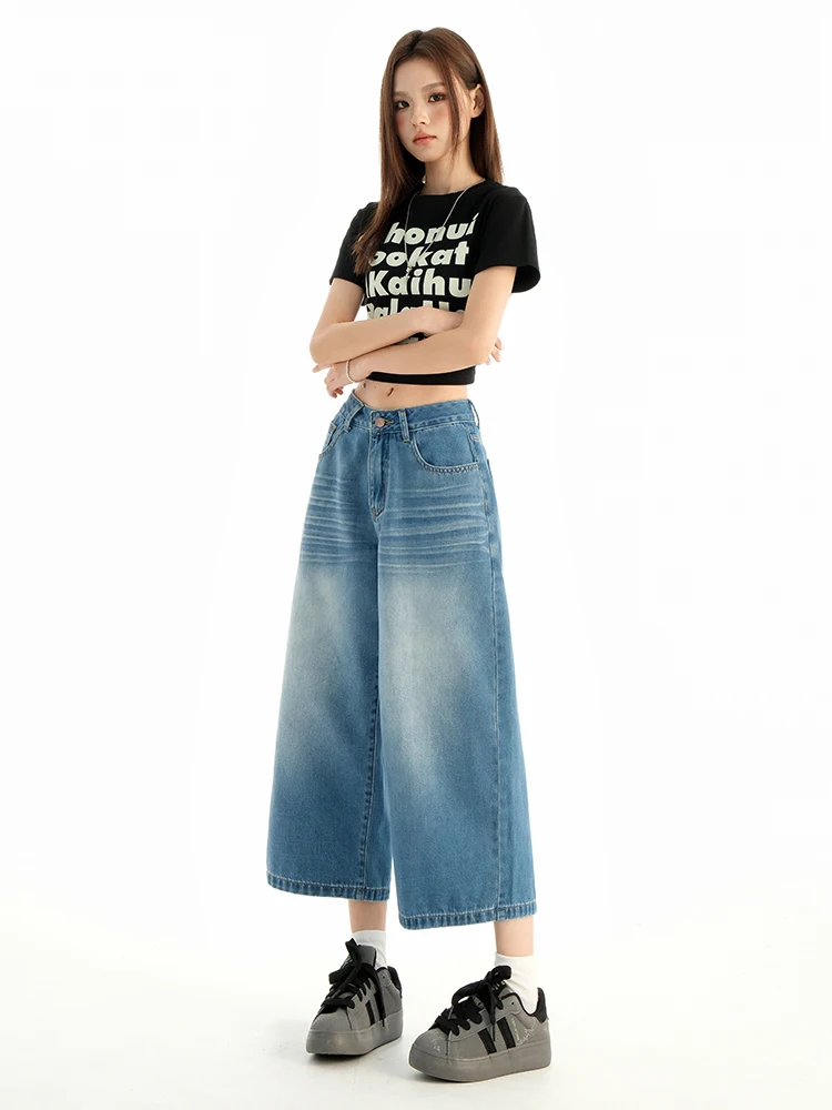 

American Retro High Waist Straight Leg Jeans Women Summer High Street Loose Slimming Design Sense Wide Leg Pants