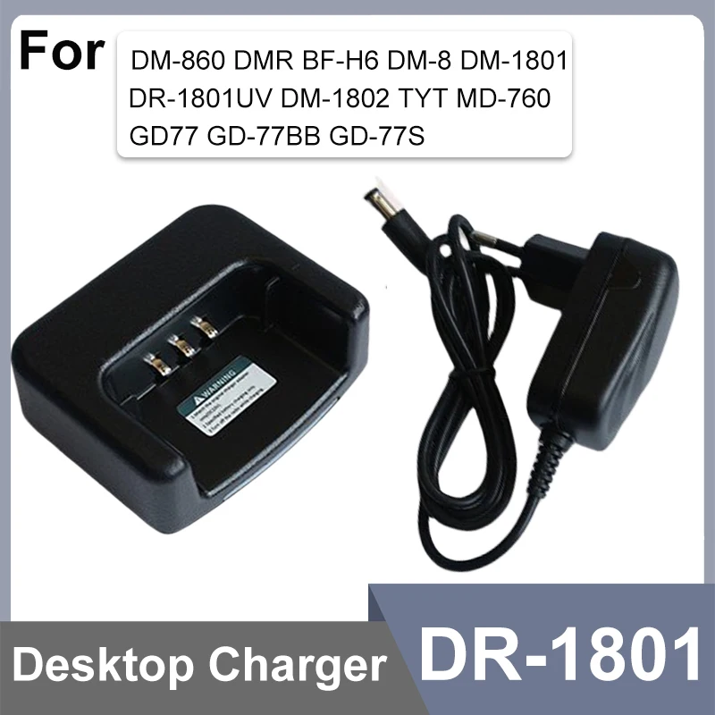 Baofeng DR-1801 배터리 USB C 충전기 케이블, DM-1801UV DM-860 TYT DM-760 GD-77 워키토키 액세서리, 정품 차량용 충전기