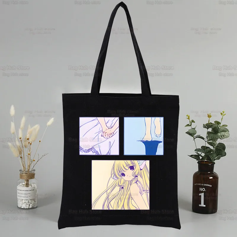 Chobits Chi Dames Shopper Tas Canvas Draagtas Schoudertassen Boodschappentas Met Print Zwarte Doek Handtassen Eco Vriendelijk