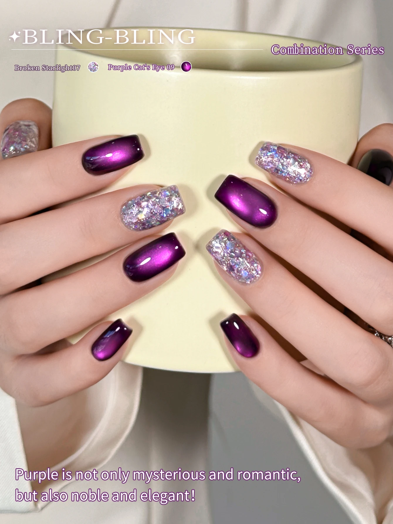 XEIJAYI 2 قطعة 15 مللي مجموعة طلاء أظافر جل عين القط الأرجواني ، جل أظافر نقع بالأشعة فوق البنفسجية LED ، شبه دائم ، جل فني عالي الجودة لصالونات التجميل بنفسك