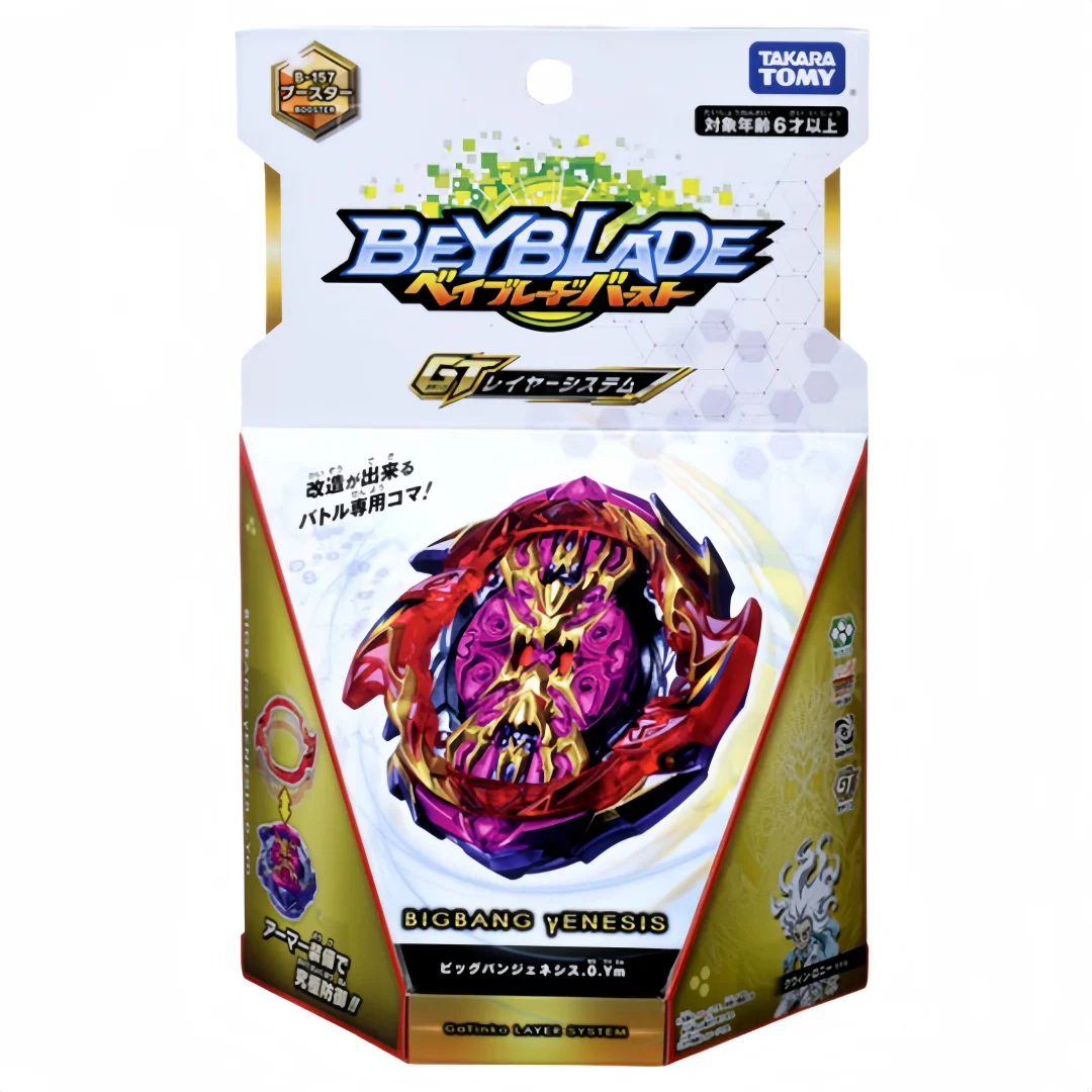 Véritable collectionnelle TAKARA TOMY Bigbang Genesis.0.Ym Burst Rise GT B-157 Original avec une boîte