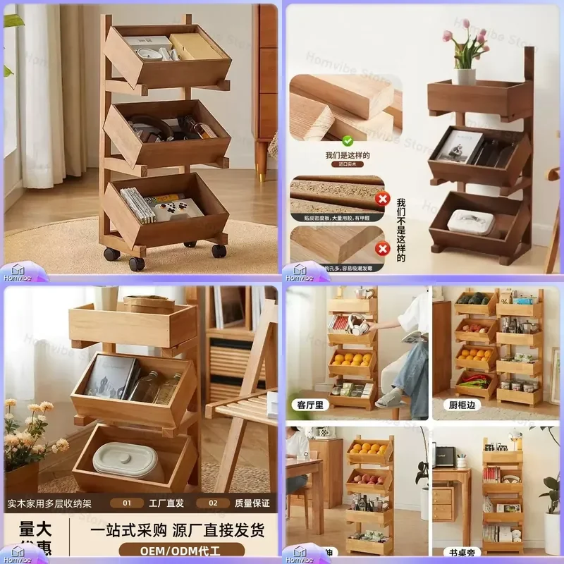Solid Wood 3-Tier Rolling Storage Cart for Living Room Snacks Kitchen Fruit Vegetable Display Rack Home Sundries Organizer