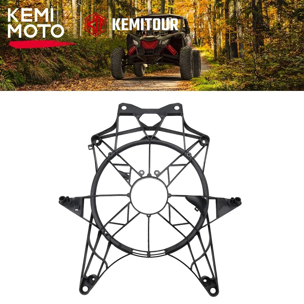 

KEMIMOTO X3 UTV кулер радиатора крышка вентилятора Кронштейн 709200588 для Can am Maverick X3, Maverick X3 Max Turbo R XDS 2017-2024