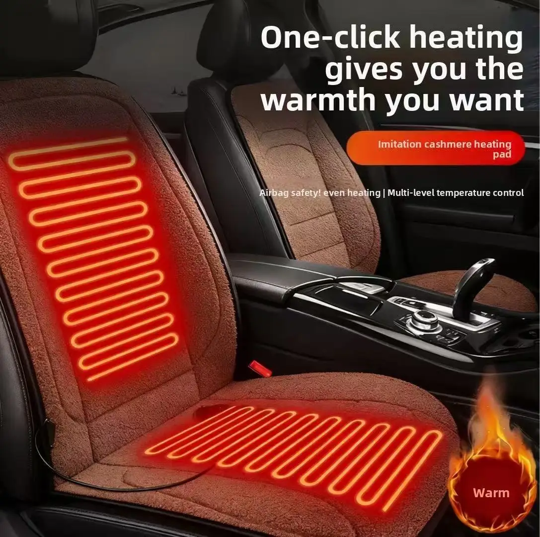 Universal Winter Ca…