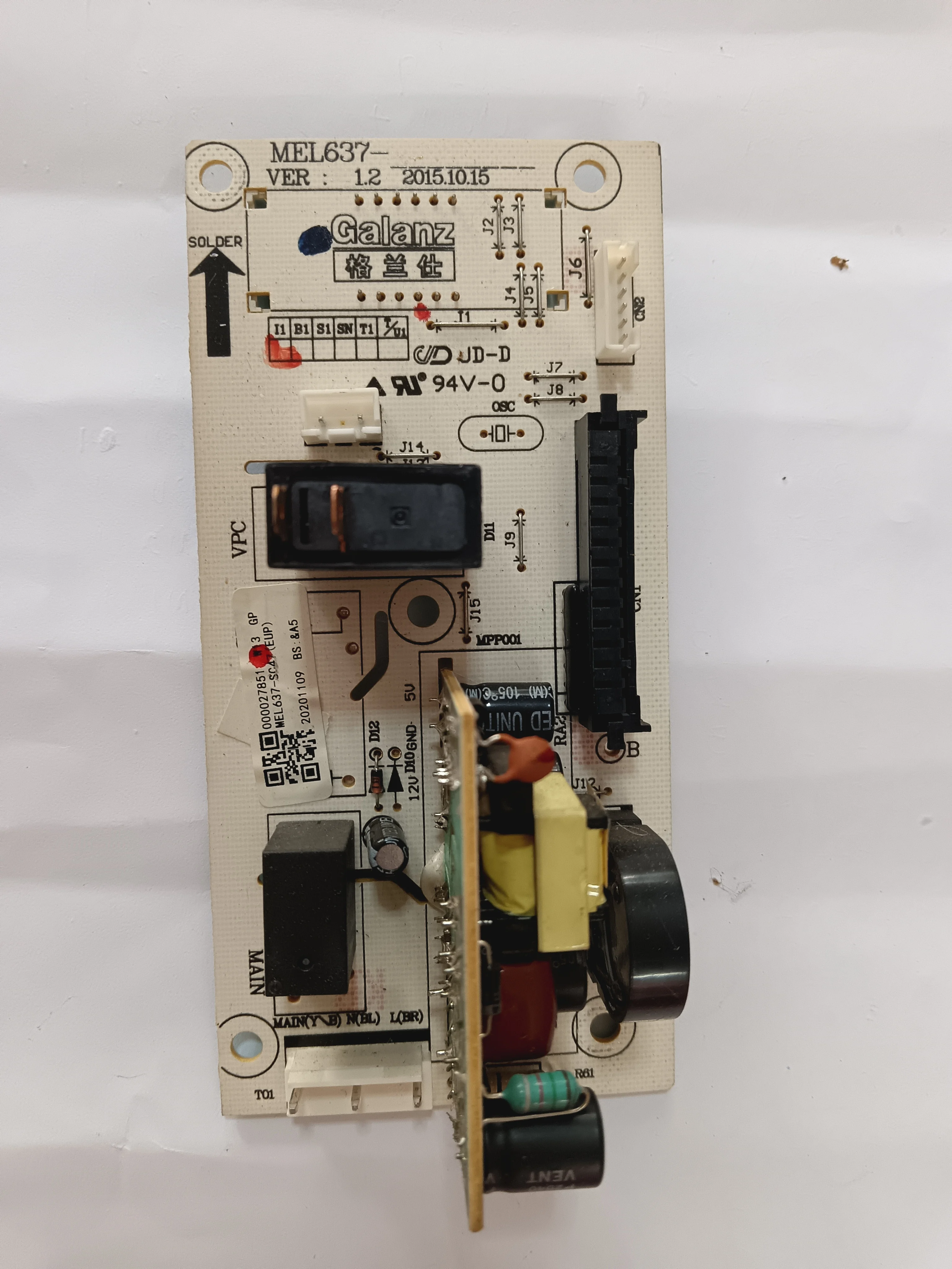 Suitable for Galanz microwave oven computer board ZSS-S20 circuit board MEL637-SC37-47