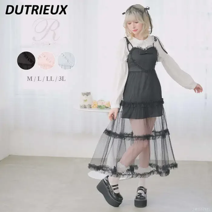 

Summer New All-Match Sweet Lace Suspender Long Dress Semi-Transparent Princess Love Solid Color Tulle Outer Wear Overskirt