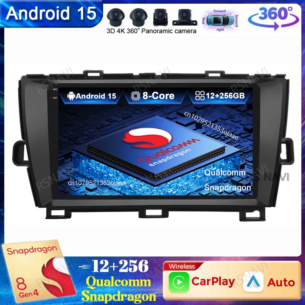 

Android 15 Car Radio For Toyota Prius XW30 2009 - 2015 Stereo Navigation DSP Autoradio DVD Viedo Player 5G WIFI BT Qualcomm QLED