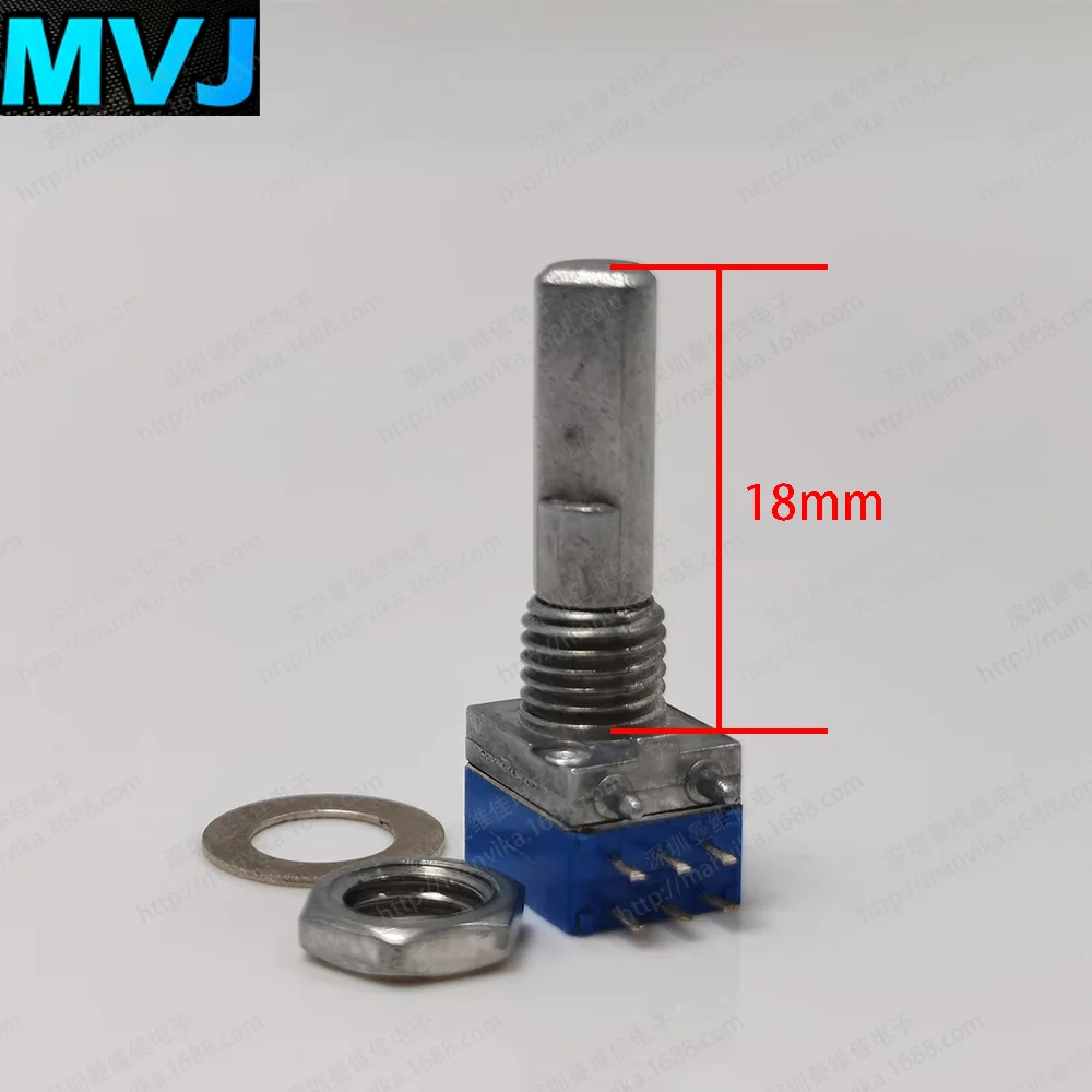 Intercom channel switch encoder RE8711 16 channel Intercom switch