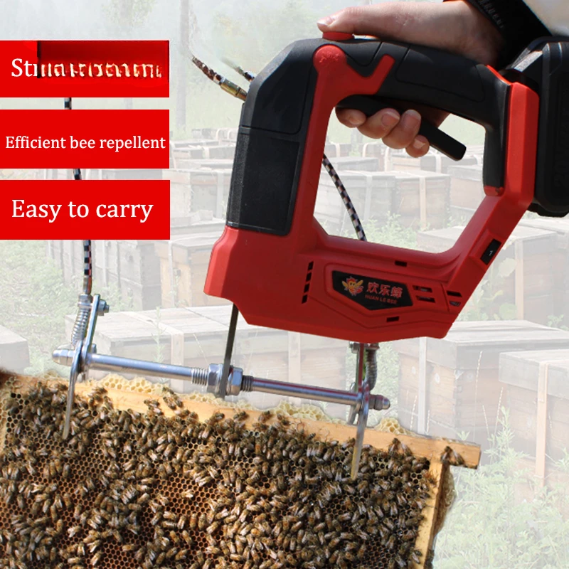 Bee Shaking Machine Lithium Battery Electric Bee Shaker Hive Nest Frame Shaking Machine Apiculture Tool