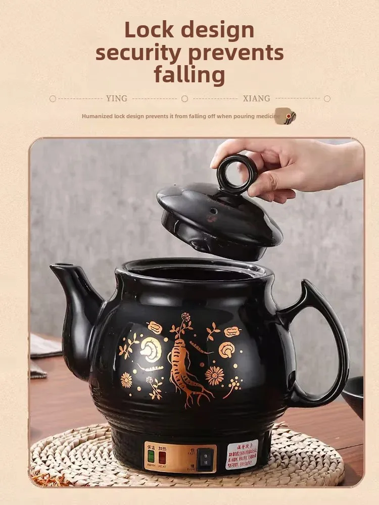 

Fully automatic decoction kettle traditional Chinese medicine electric kettle household frying pan, ceramic boiling medicine pot