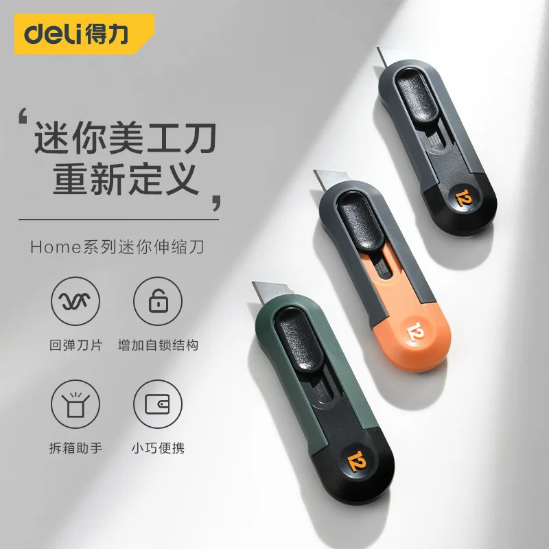 Deli HT4007 Mini Knife Portable Utility Knife Retractable Box Cutters The knife  Auto Lock for Home Office Supplies Cuting Knife