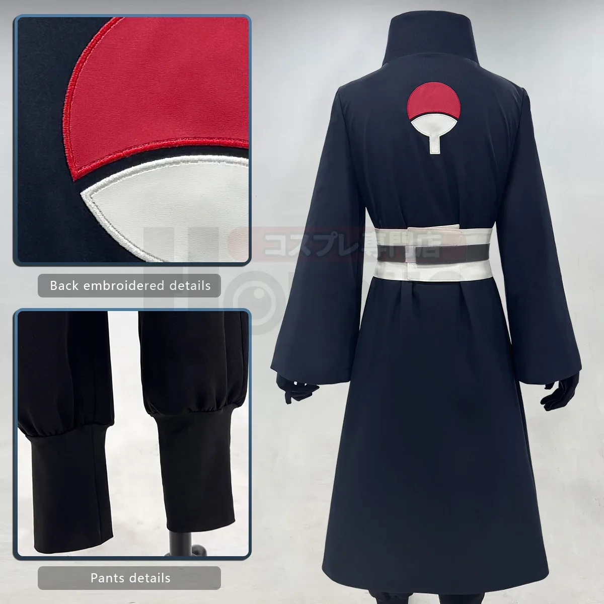 HOLOUN أنيمي Uchiha Obito تأثيري حلي معطف السراويل المرنة حزام قفازات كوس اتفاقية هدية الكبار نسخة للجنسين
