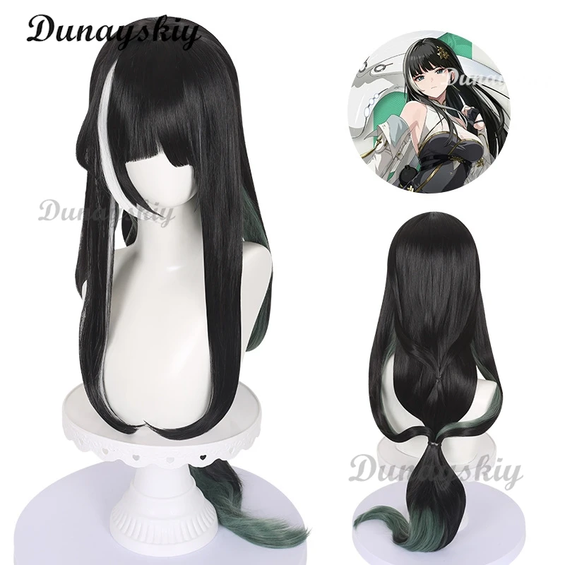 

Baizhi Wig Women 100cm Long Hair Black Green Gradient Wig Cosplay Anime Wuthering Waves Heat Resistant Synthetic Wigs Halloween