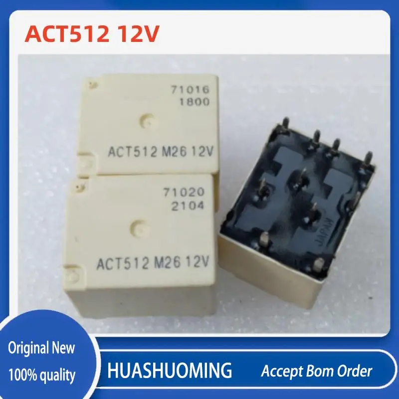 5Pcs/LOT New  ACT512 12V 10PINS 20A 12VDC DC12V 12V