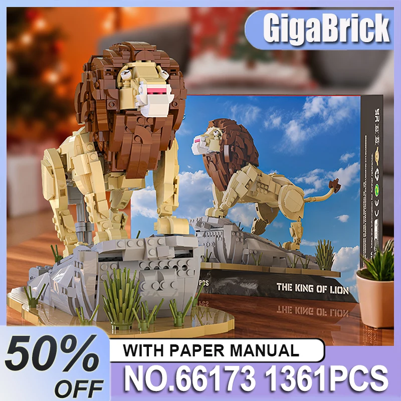 

Новый коллекционный Xbert 66173, MOC, детальный яркий лев, высококачественная модель, блок-головоломка, игрушки для детей и взрослых, Рождественский подарок