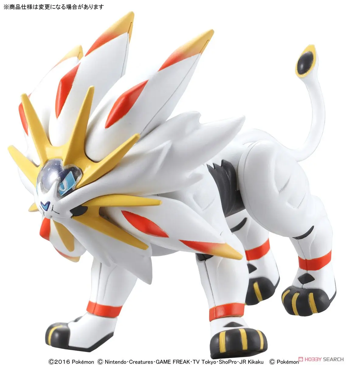 

Bandai Pokemon Series Peripheral Pokemon Evolution Series 39 Solgareo Sun Assembled Model Tabletop Decoration