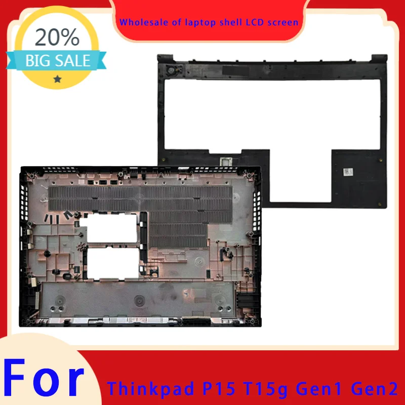 Cubierta superior de pantalla LCD, marco de pantalla, soporte para la palma de la mano y bisagra de la carcasa inferior, compatibles con ThinkPad P15 Gen 1, ThinkPad P15 T15 Gen 2