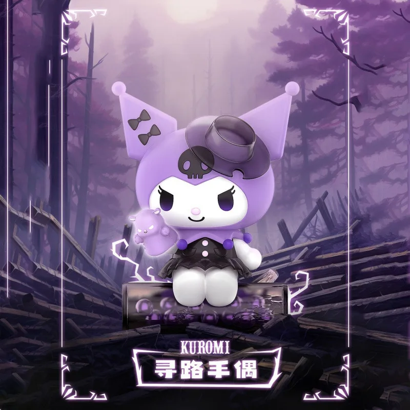 MINISO  Kuromi Blind Box Werewolf Series High-Looking Action Figure Doll Anime Character Surprise Boxed Cute Collectible Toy