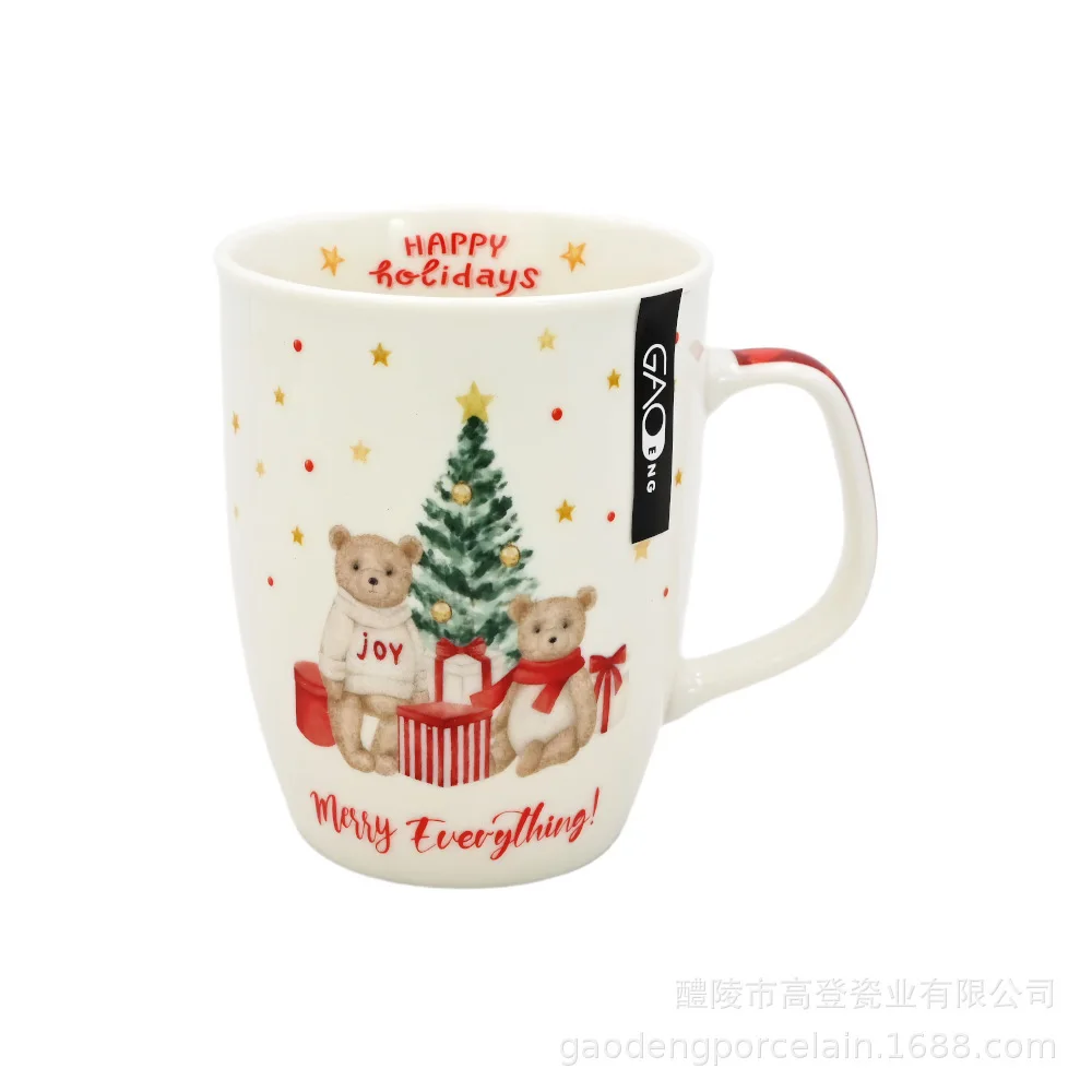 Oz Ceramic Creative Milk Coffee Cup Gift Box Own