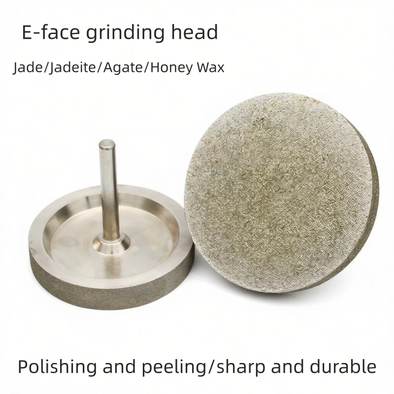 

E-shaped Diamond Grinding Head for Jade Carving & Gemstone Shaping, 6mm Shank, 80#-240# Grit, Professional Jewelry Tool