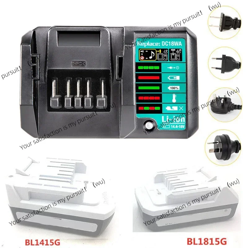 

Зарядное устройство для литий-ионного аккумулятора DC18WA для литиевой батареи Makita 14,4 В 18 В BL1415G BL1413G BL1815G BL1820G BL1811G BL1813G