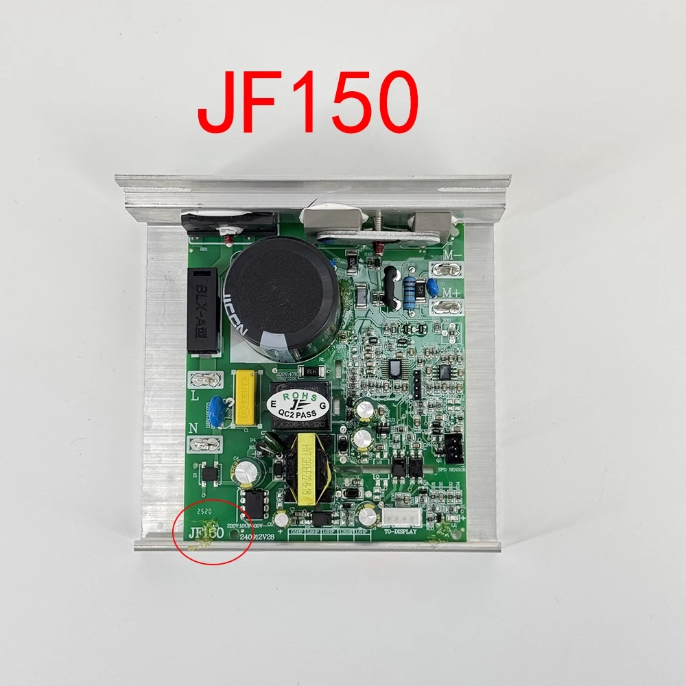 JF150 New Replacement Motherboard Control Board For Treadmill