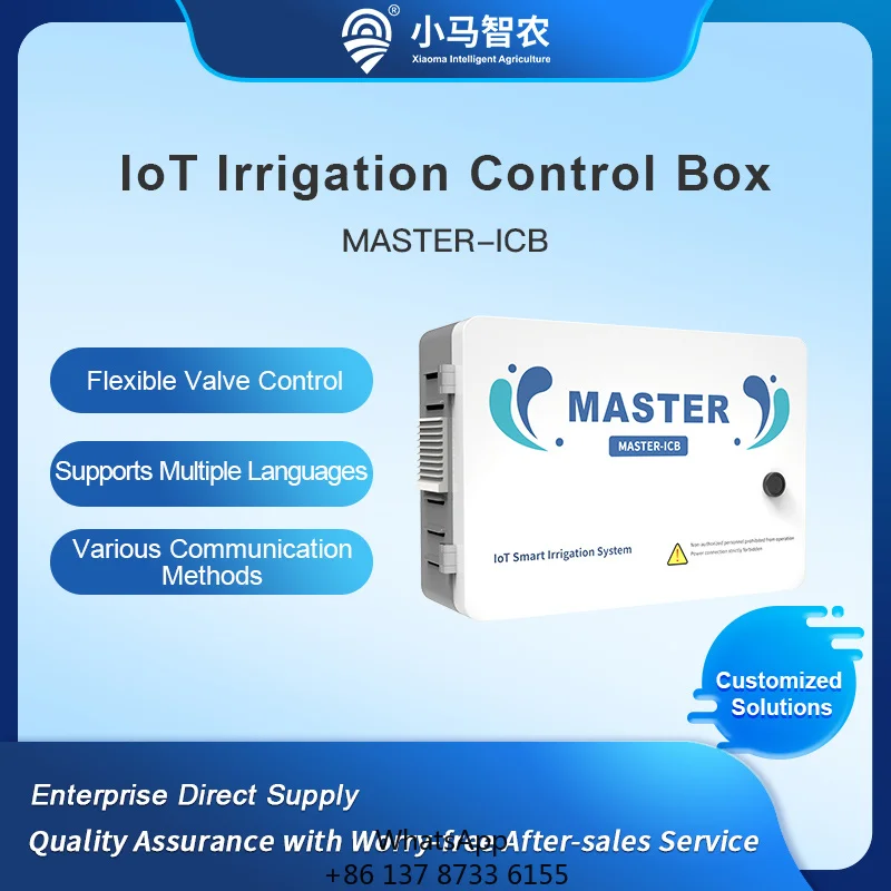 Intelligent Metal Irrigation Controller Wireless Timing Remote Monitoring Automatic Watering Farm Greenhouse Garden Irrigation
