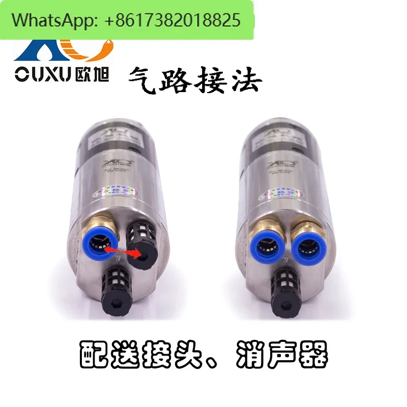 QPG52 small micro pneumatic motor with stepless speed regulation, forward and reverse rotation, super explosion-proof