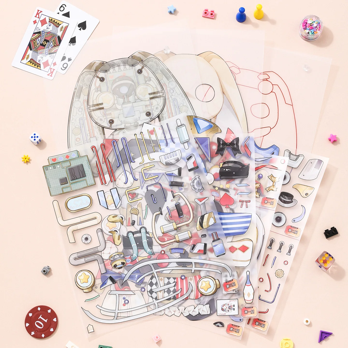 ملصقات المناظر الطبيعية الميكانيكية ثلاثية الأبعاد، 3 طبقات من التراكبات، 3 ألواح أساسية، 4 ملصقات، مع قطع القالب، لسجل القصاصات بنفسك، هان #3