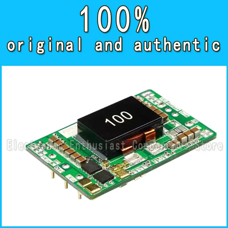

KUB4812QB-10A KUB4824QB-10A new original genuine DC-DC non-isolated power module plastic protective case