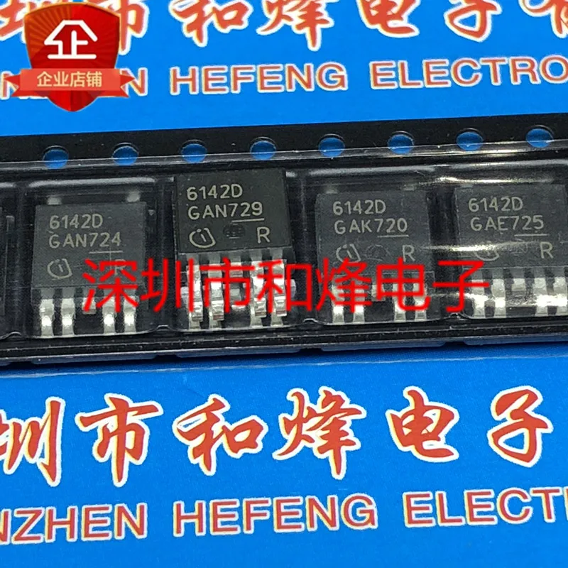 Free shipping   6142D BTS6142D TO-252-5 39V 100A      10PCS