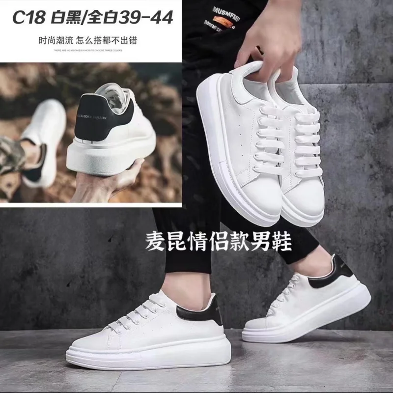 

2025New Comfortable Casual New Trendy All-Season Hot-Selling White Sneakers Casual Shoes Unisex High-Quality